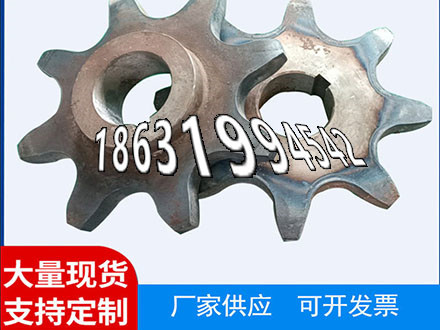 碳钢硬齿批发厂家